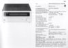 Braun CE250.jpg